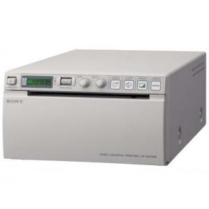 Sony UP-897MD Video Printer - Refurbished - Alternative Source Medical